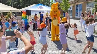 Праздник 