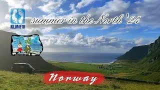 summer in the North '24 part 3/4