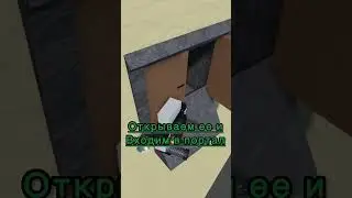 Как получить Basement бейдж в combat noobs siege Defense (CNSD)