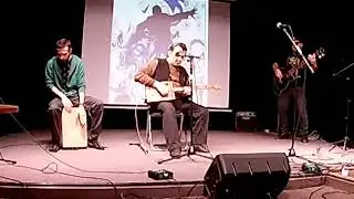 Дорога