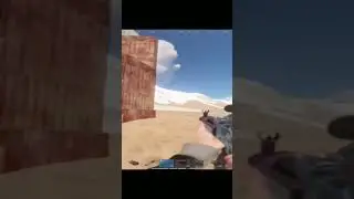 Уничтожил 