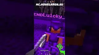 ЭТО САМАЯ ЛУЧШАЯ ЛОВУШКА НА АНАРХИИ (в ковычках) #анархия #фантайм #funtime