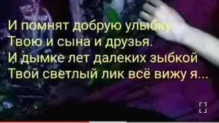 ПОДРУГЕ В ДЕНЬ РОЖДЕНИЯ! ПОСВЯЩАЕТСЯ