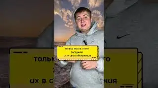 Как я могу защитить свои фото от копирования? Ведь АВИТО блокирует водяные знаки.