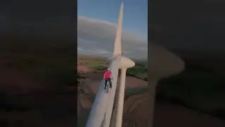 Спуск