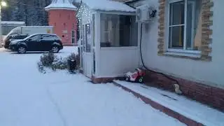 Гостиница Вязьмград