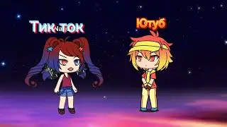 Кто круче!? До. конца.