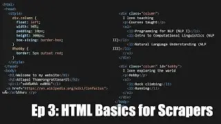 [Web Scraping] 3 HTML Basics for scrapers