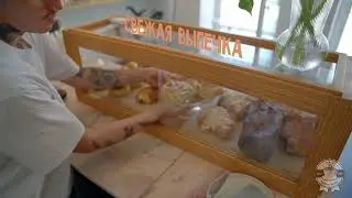 реклама кофейни