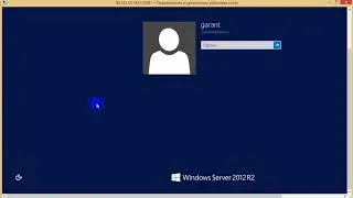 By pass login rdp