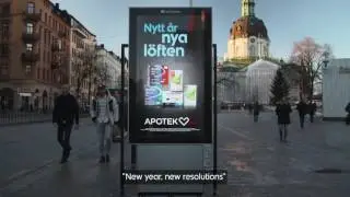 Кашляющий билборд
