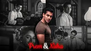 Prem & Nisha Edit || Salman Khan & Madhuri Dixit  || Bollywood || Hum Aapke Hain Kaun