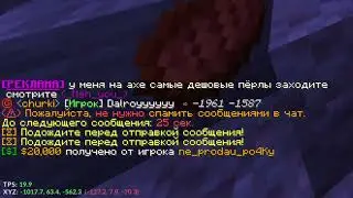 ГЕНИАЛЬНАЯ ЛОГИКА ФТ ПРОДОЛЖАЕТ УДИВЛЯТЬ!