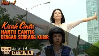 Cinta Hantu yang Pilu
