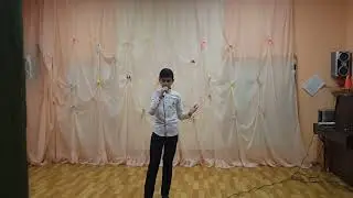 Песня Синяя вечность - Исмаилов Полад