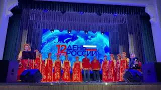Хор русской песни «Родные напевы» - «Сероглазый»