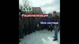 Вы не готовы! #shorts #shortsvideo #maths #словопацанасериал  #пыяла