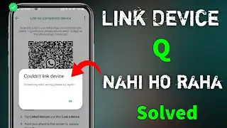 GB Whatsapp Link Device Problem 2024 | Link Device Problem Solution 2024 | New Version GB Whatsapp