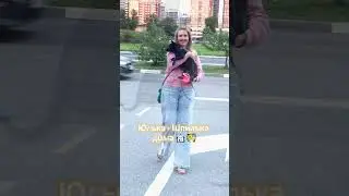 Малыши дома 💖🙏 