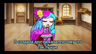 важная информация это важно