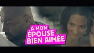 À MON ÉPOUSE BIEN AIMÉE / BLAGUE LIMITE-LIMITE