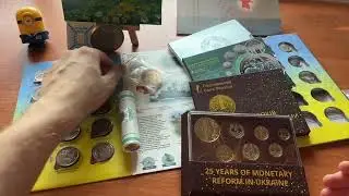 Зустріч колекціонерів у Львові + Анонс Супер-Розіграш! Новий Форум про Монети!