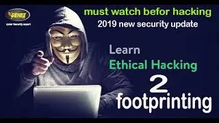 2--Ethical Hacking  Footprinting in Hindi!!!!!!!! Hacking#@@☺️☺️!!!!!  सिखे हिन्दी में😀😀😀😀!!!!