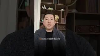 Почему Димаш не болеет звездной болезнью? 2 часть. #психологическийразбор