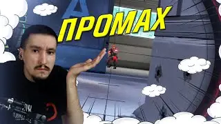Почему в Валоранте не регистрирует попадания? / Пинг или Тикрейт
