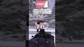 УЗНАЛ СЕБЯ в ГТА? ✅  