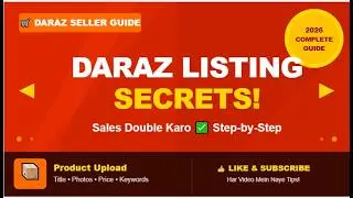 Sirf 5 Minutes Mein Perfect Daraz Listing Banao 🚀 | Sales Barhaao 2X