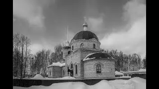 Юрья.     Церковь Георгия Победоносца.