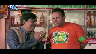 बिरयानी का दुकान Biryani Ke Dukan - Nihatha - Bhojpuri Comedy Scence - Manoj Tiger