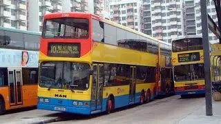 交通 照片 (43) 退役 城巴 猛獅 CTB MAN 24.350 Volgren CR221LD 2459 hn1013