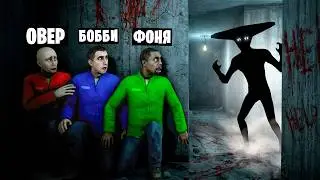 ПОБЕГ ИЗ ДОМА БОИСВЕРТ! СТРАШНЫЙ ЛАБИРИНТ МОНОХРОМ! УГАР И БЕЗУМИЕ В Garry`s Mod