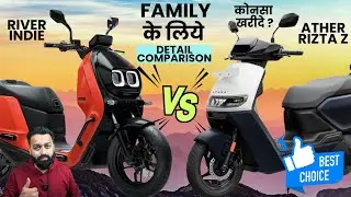River Indie Vs Ather Rizta | Best Family Electric Scooter | PVJ Educational