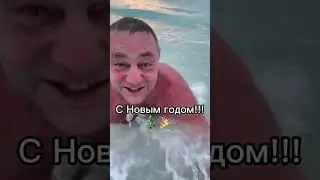 Каким будет 2023 НОВЫЙ ГОД 🎉🎄🍷 