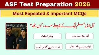 ASF Test Preparation 2026 | ASF Test Past Papers
