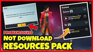 ACCOUNT HAS BEEN LOGGED IN WITH A NEWER VERSION || RESOURCES PACK NOT DOWNLOAD PROBLEM SOLVED