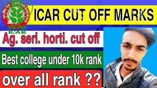 icar rank card 2021|icar cut off marks 2021|icar rank vs college 2021icar rank list 2021icar cut off