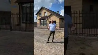 Как выглядит Ондувилла спустя 9 лет использования?