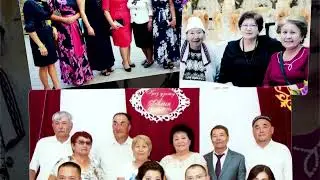 Аяулы Гүлсім Анамыз 60 жаста!