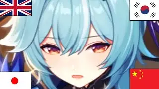 Eula Sneezes in 4 Different Languages