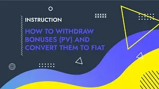 How to withdraw convert your affiliate rewards