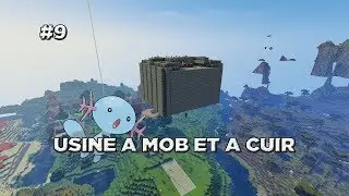 ACube #9 USINE A CUIR ET USINE A MOBS