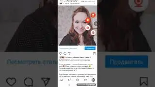 Инстаграм метод подписок