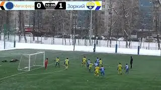 Зоркий - Мегасфера 4 : 1