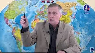 Срочно! Китай - это фашистское государство! Валерий Пякин.Аналитика,политика [ТИХАЯ САПА]