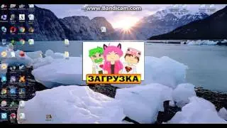 как решить проблему с дмс 