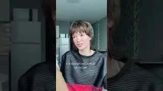 чому всі думають, що я це ти? ми ж взагалі не схожі! 